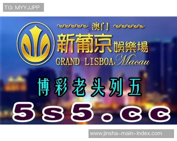 金沙城娱乐上全博网-金沙城娱乐全博网上盛况空前-金沙城娱乐上全博网