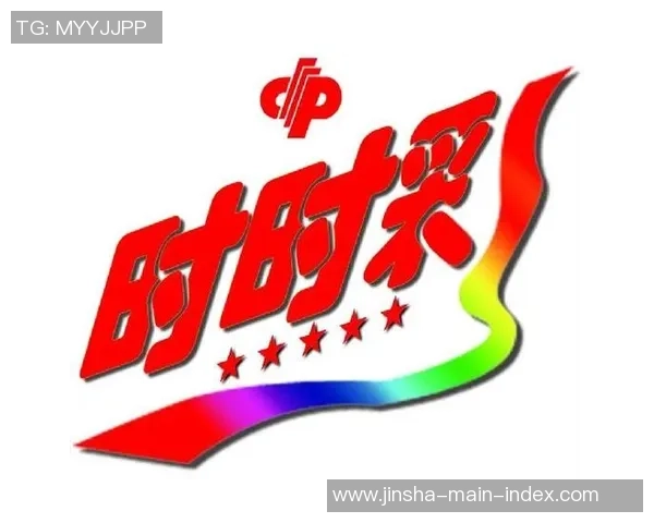 金沙娱乐时时彩正规吗-金沙娱乐时时彩,正规性探究-金沙娱乐时时彩正规吗 金沙娱乐时时彩正规吗-金沙娱乐时时彩,正规性探究-金沙娱乐时时彩正规吗